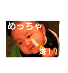 yugen's life（個別スタンプ：3）