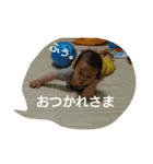 yugen's life（個別スタンプ：4）