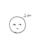 のどあめ（個別スタンプ：1）