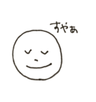 のどあめ（個別スタンプ：2）