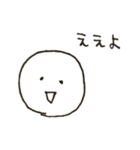 のどあめ（個別スタンプ：11）