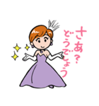キララヅカ歌劇団～スミレの淑女～（個別スタンプ：13）