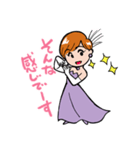 キララヅカ歌劇団～スミレの淑女～（個別スタンプ：14）