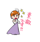 キララヅカ歌劇団～スミレの淑女～（個別スタンプ：15）