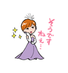 キララヅカ歌劇団～スミレの淑女～（個別スタンプ：16）