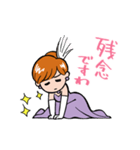 キララヅカ歌劇団～スミレの淑女～（個別スタンプ：17）