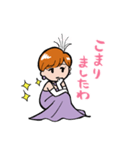キララヅカ歌劇団～スミレの淑女～（個別スタンプ：19）
