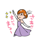 キララヅカ歌劇団～スミレの淑女～（個別スタンプ：20）