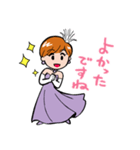 キララヅカ歌劇団～スミレの淑女～（個別スタンプ：23）