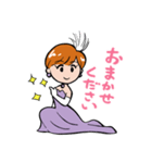 キララヅカ歌劇団～スミレの淑女～（個別スタンプ：24）