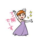 キララヅカ歌劇団～スミレの淑女～（個別スタンプ：25）