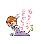 キララヅカ歌劇団～スミレの淑女～（個別スタンプ：29）