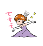 キララヅカ歌劇団～スミレの淑女～（個別スタンプ：30）