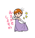 キララヅカ歌劇団～スミレの淑女～（個別スタンプ：33）