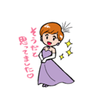 キララヅカ歌劇団～スミレの淑女～（個別スタンプ：36）