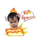 nong Porjai（個別スタンプ：3）