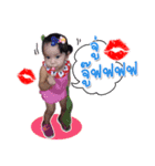 nong Porjai（個別スタンプ：6）