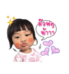 nong Porjai（個別スタンプ：7）