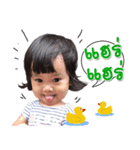 nong Porjai（個別スタンプ：8）