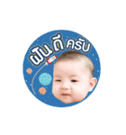 KHUNPAKIN（個別スタンプ：8）
