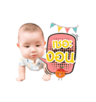 KHUNPAKIN（個別スタンプ：13）