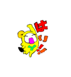 にこピカちゃん、なんばー3（個別スタンプ：3）