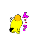 にこピカちゃん、なんばー3（個別スタンプ：8）