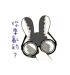 Niawei 1-who are you？（個別スタンプ：5）