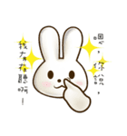Niawei 1-who are you？（個別スタンプ：6）