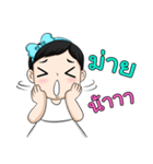Little Baby First（個別スタンプ：6）