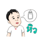 Little Baby First（個別スタンプ：24）