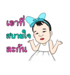 Little Baby First（個別スタンプ：25）