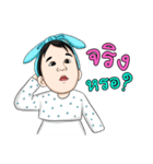 Little Baby First（個別スタンプ：29）
