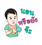 Little Baby First（個別スタンプ：30）