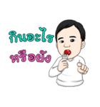 Little Baby First（個別スタンプ：33）