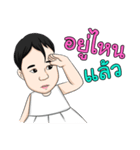 Little Baby First（個別スタンプ：34）