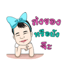 Little Baby First（個別スタンプ：35）