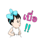 Little Baby First（個別スタンプ：37）