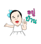 Little Baby First（個別スタンプ：39）