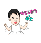Little Baby First（個別スタンプ：40）