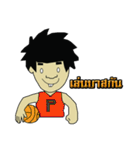 Ugly guy and the gang（個別スタンプ：17）
