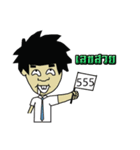 Ugly guy and the gang（個別スタンプ：29）