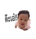 nongnada（個別スタンプ：1）
