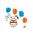 ゴハン丸君（個別スタンプ：2）