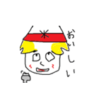 ゴハン丸君（個別スタンプ：4）