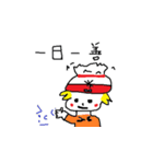 ゴハン丸君（個別スタンプ：13）