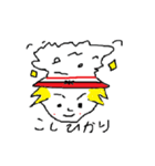 ゴハン丸君（個別スタンプ：17）