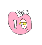 ゴハン丸君（個別スタンプ：20）