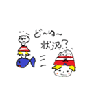 ゴハン丸君（個別スタンプ：21）