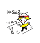 ゴハン丸君（個別スタンプ：22）